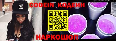 винт Обнинск