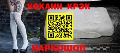 дживик Нягань