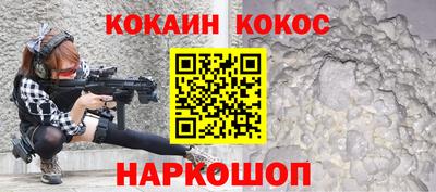 дживик Нягань