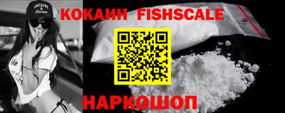 дживик Нягань