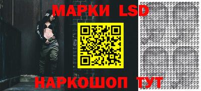 дживик Нягань
