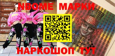 дживик Нягань