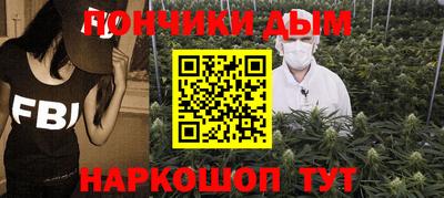 стафф Обь