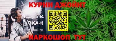 стафф Обь