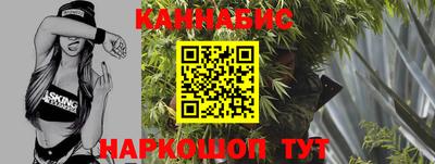 дживик Нягань