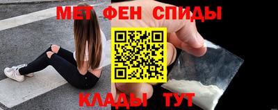 винт Обнинск