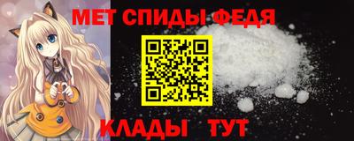 дживик Нягань