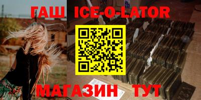дживик Нягань