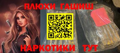 винт Обнинск