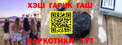 дживик Нягань