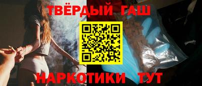 стафф Обь
