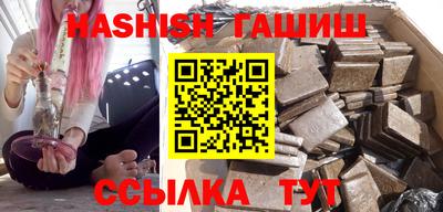 стафф Обь
