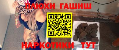 дживик Нягань